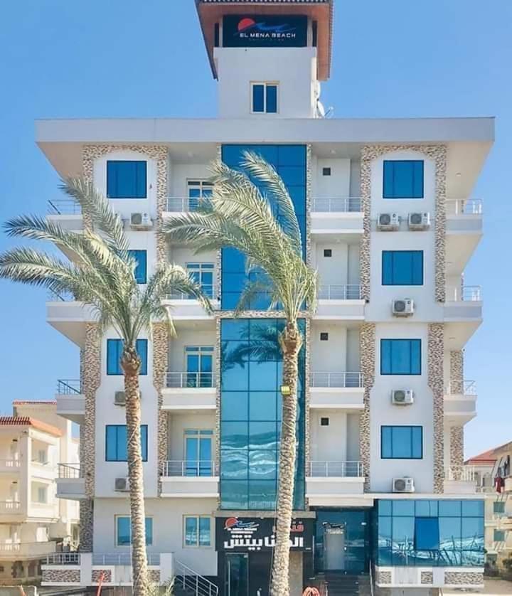 El Mena Beach Ras el-Barr Extérieur photo